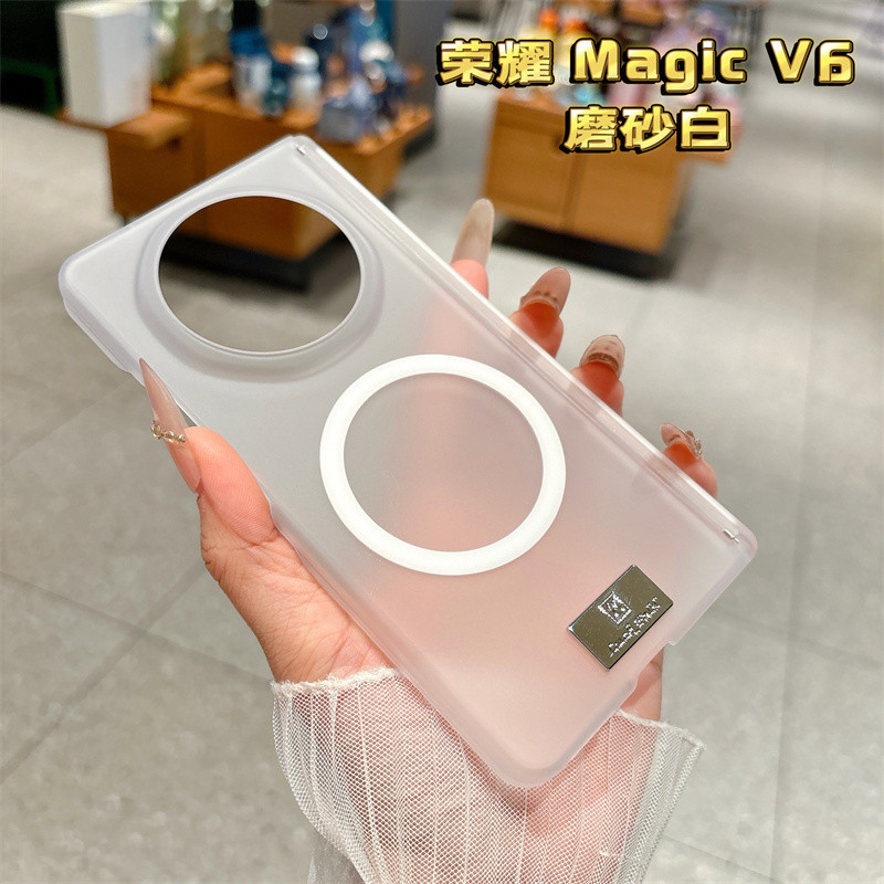 Vỏ cứng mờ hai trục từ tính Funda cho Honor Magic V6 V5 V3 VS3 V3 Vỏ chống sốc màu đen trong suốt