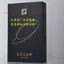 Trà Điện Tử Cân Điện Tử Đặc Biệt Gram Cân Trà Hộ Gia Đình Pu 'er Điện Tử Đo Trà Cân Nhỏ