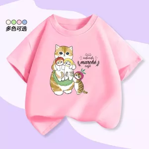 Áo thun ngắn tay Mofusand mofusand
