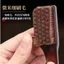 Wenwan Mười Ngàn Bàn Chải Tóc Không Lint Gói Bột Màu Di Động Wenwan Walnut Hướng Dẫn Sử Dụng Dây Đĩa King Kong Bồ Đề Bàn Chải Nano 6.12
