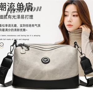 2025 Cao Cấp Thời Trang Đơn Giản Bầu Trời Đơn Giản Túi Đeo Vai Nhỏ Thời Trang Túi Messenger Nữ Túi
