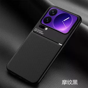 Ốp Điện Thoại Cho Xiaomi 17ProMax Ốp Lưng Cứng Cạnh Mềm Bao Gồm Tất Cả Ma Sát Chống Sốc
