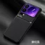 Ốp Điện Thoại Cho Xiaomi 17ProMax Ốp Lưng Cứng Cạnh Mềm Bao Gồm Tất Cả Ma Sát Chống Sốc