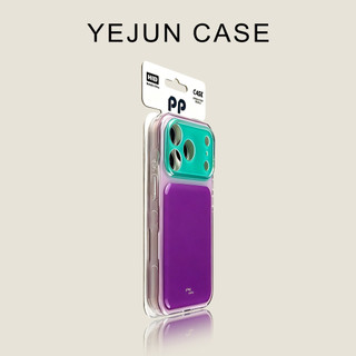 Ốp điện thoại đệm màu Ins jelly-texture cho iPhone 17 / 16 / 15 Pro Max, giảm sốc, bảo vệ camera, ốp lưng cứng chống rơi.