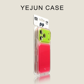 Ốp điện thoại đệm màu Ins jelly-texture cho iPhone 17 / 16 / 15 Pro Max, giảm sốc, bảo vệ camera, ốp lưng cứng chống rơi.