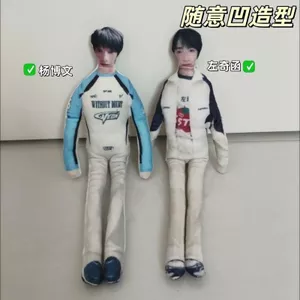 Zuoqi Thư Khô Chuột TF Họ Trừu Tượng Búp Bê Khô Nhân Vật Phản Diện Tích Cực Âm Khác Nhau Tích Hợp Khung Dây