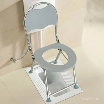 Ghế vệ sinh gấp gọn cho người già, ghế đi vệ sinh, ghế đẩu để đi vệ sinh, ghế tắm, chuyển đổi từ bồn cầu ngồi xổm sang b
