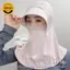 PNPIA- Mũ Mới Cho Nữ Mùa Hè, Bảo Vệ Ne, Bảo Vệ Mặt, Đi Xe Đạp, Mũ Chống Nắng, Chống Tia UV, Tích Hợp Mặt nạ