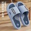 Dép Massage Nam Nhà Chân Acupoint Phòng Tắm Tắm Tắm Chống Trơn Trượt Trị Liệu Chân Cặp Đôi Sandal