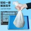 Thú Cưng Phim Bao Thỏ Lồng Chim Khay Túi Chuyên Dụng Cho Chó Vệ Sinh Khung Xe Vệ Sinh Túi Vệ Sinh Đi Tiểu Thú Cưng Thay Đổi Miếng Lót Dày QGW