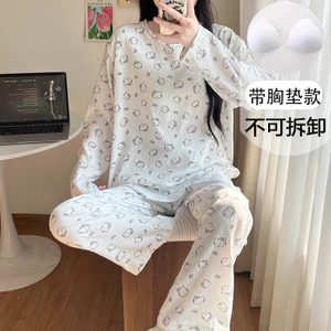 Đồ Ngủ Mùa Xuân Và Mùa Thu Cực Hot ới Đệm Ngực Quần Dài TVay Nữ Bộ Đồ Mặc Nhà Cổ Tròn Rộng Rãi Cổ Tròn Cotton Đám Mây