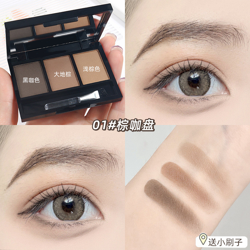 [XT]Bột Kẻ Mày 3 Màu Lameila Phấn Tạo Khối Sống Mũi Phấn Mắt 3 Trong 1 Tự Nhiên Lên Màu Chuẩn Chống Nước Lâu Trôi Chuyên Nghiệp Cao Cấp