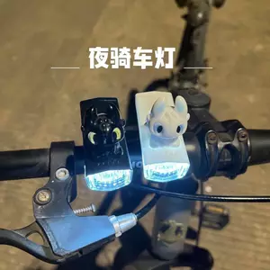 🔥có hàng sẵn🔥Lumen cao phụ kiện xe đạp Đèn trước xe đạp Đèn Xe Đạp Chiếu Sáng Đèn Pha Chống Thấm Nước Hoạt Hình Dễ Thương Xe Tay Ga Đêm Đi Xe Đạp Đèn Sạc Phụ Kiện Xe Đạp