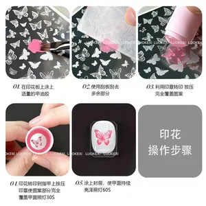 Ooolala Nail Silicone Transfer Seal Dễ thương Cat Paw Silicone Seal với silicone Seal Nail