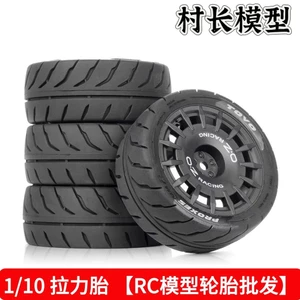 🔥phụ kiện xe rc đồ nâng cấp xe rc linh kiện xe rc R RC Điều Khiển Từ Xa Mẫu Xe 1 / 10 Căng Lốp Tamiya xv01 tt02 Khớp Nối 12 Mm W217