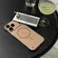 Dành cho iPhone 16 Pro Max Vỏ điện thoại từ tính nhẫn mỏng không khung