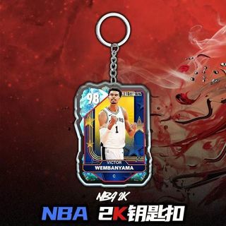 [Mặt dây chuyền] Phong cách mới NBA2K Durant Kobe Curry Star Acrylic Móc khóa Mặt dây chuyền Bộ sưu tập sinh viên Quà tặng nhỏ Mười phong cách