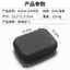 Thích hợp cho dji dji action5pro Túi lưu trữ chống nước Chống sốc Vỏ cứng di động chống ẩm Hộp lưu trữ 4 / 3 Hộp bảo vệ Camera thể thao Phụ kiện bảo vệ