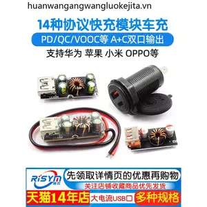 Xe Máy Sửa Đổi Cổng Sạc usb Lắp Đặt Sạc Xe Hơi Sạc PD / QC Sạc Nhanh Chống Thấm Nước Thích Hợp Cho OPPO, v.v.