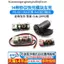 Xe Máy Sửa Đổi Cổng Sạc usb Lắp Đặt Sạc Xe Hơi Sạc PD / QC Sạc Nhanh Chống Thấm Nước Thích Hợp Cho OPPO, v.v.