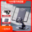 Khung hỗ trợ chụp ảnh Lazy Bracket Đa năng Điện thoại di động Giá đỡ máy tính bảng Máy tính để bàn Nâng gấp°ROCM xoay