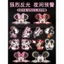 Mickey Điện Xe Phản Quang Miếng Dán Xe Máy Mũ Bảo Hiểm Xe Hơi Miếng Dán Chuột Mickey Hoạt Hình Anime Body Xước Xe Miếng Dán 26.3.22