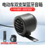 Loa Ô Tô 9-90V Xe Điện Bên Ngoài Âm Thanh Âm Lượng Cao Gương Chiếu Hậu Lắp Đặt Cố Định Âm Thanh Chống Thấm Nước OEBV