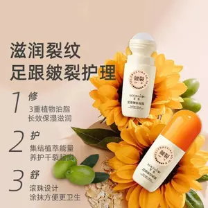 ✨Cửa hàng được đề xuất✨XOERMIOY Gel nứt gót chân Chống khô lâu trôi Dưỡng ẩm làm dịu Gel cuộn-On Loại 6.22