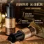 ✨Cửa hàng được đề xuất✨Vàng Đen Truffle Chống Nhăn Tinh Chất Dưỡng Ẩm Sang Trọng Dưỡng Ẩm Chống Nhăn Phai Màu Sắc Làm Mới Da Mặt Dễ Dàng Thấm Hút 6.22