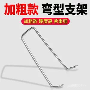 Xe Điện Giỏ Giá Đỡ Giỏ Giá Đỡ Thẳng Giá Đỡ Cong Giá Đỡ Đa Năng Giỏ Xe Giỏ Gắn Giá Đỡ Phụ Kiện A7F2