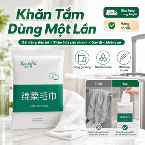 🔥Giá sốc🔥【Siêu thấm hút】Khăn tắm dùng một lần gói riêng|Khăn tắm dày thấm nước du lịch|Bộ khăn tắm khăn mặt tiện lợi