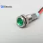 1 cái 6mm Đầu phẳng LED Đèn báo kim loại Đèn báo chống nước 12V Với Đỏ Vàng Xanh lam Xanh lam Và Trắng Đường đẹp