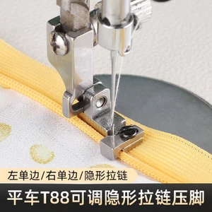 Xe phẳng T88 Có Thể Điều Chỉnh Đa Năng Vô Hình Kéo Ba Trong Một Bấm Chân Trái Phải Đơn Phương Kéo Chân 6.25 PT9