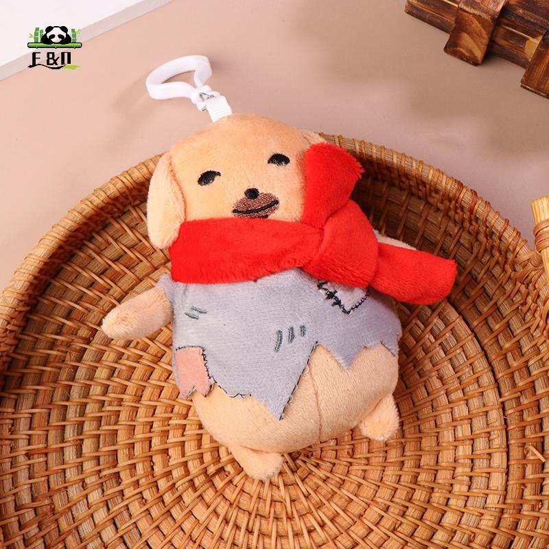 [F & O] 12cm Dễ Thương Nhúng Sốt Chó Sang Trọng Búp Bê Mặt Dây Chuyền Đồ Chơi Thú Nhồi Bông Quà Tặng Treo Ngộ nghĩnh Cho Trẻ Em EMKK