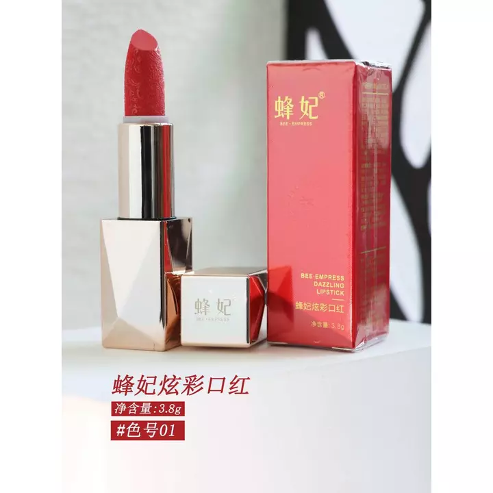 Ong Concubic Son Môi Nhiều Màu Sắc Bưởi Hoa Hồng Đỏ Cám Dỗ Đậu Đỏ Dán Đỏ Lá Phong Đỏ Retro Đỏ Tình Yêu Đỏ