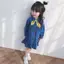 ✿ Bé Gái Nơ Thắt Nơ Áo Sơ Mi Denim Ruffle Hem Dài Tay Trẻ Em Ngọt Ngào Mềm Mại Mùa Xuân Thu Jean Đầm