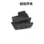 Thích hợp sử dụng cho Sundiro Honda Cracking RX EX DIOU NS125D Đèn pha còi lái công tắc khởi động biến đổi ánh sáng