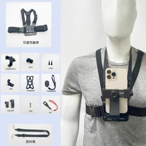Giá đỡ cố định điện thoại di động trên ngực Mồi câu cá ngoài trời Đi xe đạp Chụp vlog Camera thể thao Thiết bị trực tiếp XQCR