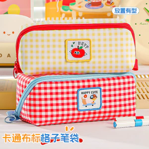 Hoạt Hình Dung Tích Lớn Lăng Kính Kiểm Tra Hộp Đựng Bút Chì Dopamine Dễ Thương Giá Trị Cao Học Cơ Sở Văn Phòng Phẩm Hộp Văn Phòng Phẩm Túi 6.27 BU3H