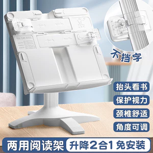 Kệ sách Giá đỡ sách Sách đọc sách đa chức năng có thể sử dụng cho học sinh tiểu học