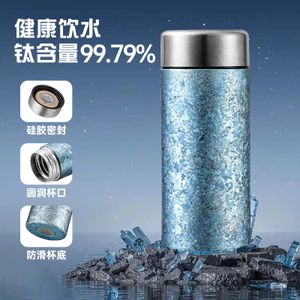 Cốc giữ nhiệt titan nguyên chất 99% 00616 / Cốc bỏ túi titan nguyên chất / Phong cách nữ 200ml / Bảo quản lạnh cách nhiệt chân không trong hơn 6 giờ / Phong cách tách nước trà / Cốc nước di động cao cấp / Quà tặng