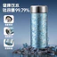 Cốc giữ nhiệt titan nguyên chất 99% 00616 / Cốc bỏ túi titan nguyên chất / Phong cách nữ 200ml / Bảo quản lạnh cách nhiệt chân không trong hơn 6 giờ / Phong cách tách nước trà / Cốc nước di động cao cấp / Quà tặng