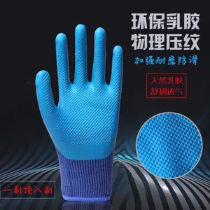 Găng tay a688 chống mài mòn thật chính hãng Bảo hộ lao động Da cao su chống mài mòn King Work Chống trượt Công trường xây dựng chống thấm nước Bán buôn bền