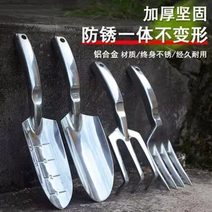 Một Bộ Xẻng Làm Vườn Dày Hộ Gia Đình Trồng Hoa Đào Đất Nông Nghiệp Vườn Chậu Trồng Hoa Trồng Rau Rời Đất