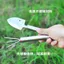 Mini Làm Vườn Nồi Hoa Inox Xẻng Đất Rời Hộ Gia Đình Rake Dụng Cụ Sân Vườn Ban Công Chậu Cây mọng Nước Chậu Hoa