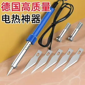 Đục Lỗ Kép Điện Hàn Sắt Nóng Sân Vườn Sản Xuất Công Nghiệp Mới Điện Sưởi Hộ Gia Đình Tự Làm Handmade Chậu Hoa Dao Cấp Lỗ Cắt