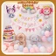 Set Bóng Trang Trí Sinh Nhật Hình Kuromi Melody Cinnamoroll – Mẫu Mới Siêu Dễ Thương