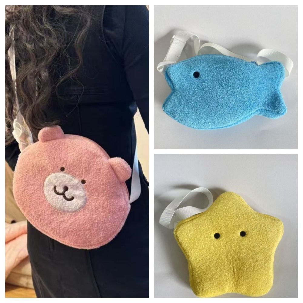 Túi nhỏ gấu GUSTAVA Jiyi, Túi đeo chéo phong cách Nhật Bản Chiikawa dễ thương, Búp bê cừu thời trang Đồ chơi sang trọng Xiaoba Girl Túi đeo vai mùa thu đông