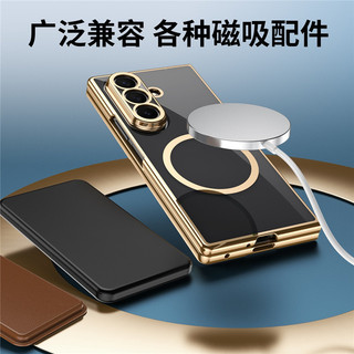 Vỏ trong suốt mạ điện từ tính cho Samsung Galaxy Z Fold 7 Z Fold 6 5 4 3 Vỏ phim cường lực