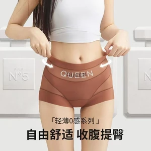 Shop Quần Lót Nữ Mũi Nhọn Bụng Cao Cấp Nữ 2025 Phong Cách Mỏng Lụa Băng Liền Mạch Thoải Mái Thoáng Khí Cơ Thể @ -